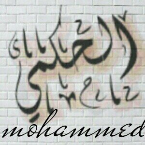 ‏‏‏‏سبحان الله وبحمده سبحان الله العظيم