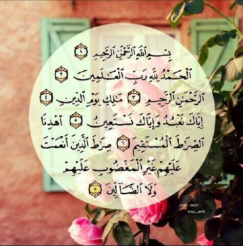 ‏http://t.co/a1mEXKgRdu‎ القرآن كامل