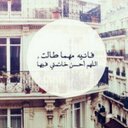 وقف خيري لـ محمد (@00_mohammd) Twitter
