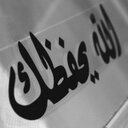 ﻣطﯾريء Rzh ....♥ (@0546598376) Twitter