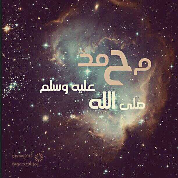اللهم وفقنا ووفق اخواننا المؤمنين والمؤمنات والمسلمين والمسلمات في الحفاظ على اوقاتهم في كل خير/الخاص فقط للنساء