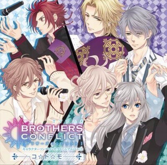 【ついプロ必読】BROTHERSCONFLICTの朝日奈兄弟のコピペbot。2chネタやおもしろツイートを朝日奈兄弟風に改変したものです。まだまだ作成中。おそらく二番煎じ。フォローご自由に＼(^o^)／※時系列は原作での1st2ndごちゃ混ぜです