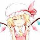 フランドール・スカーレット (@001Flandol) Twitter