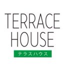 テラスハウス (@0tv8_terrace) Twitter