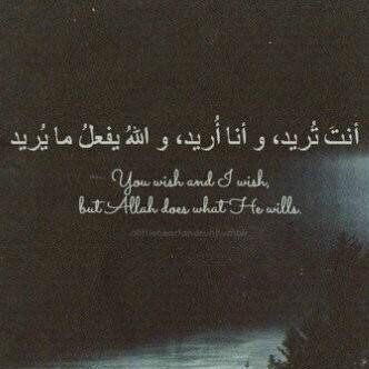 حساب ادعيه واذكار اللهم ارحم اموتنا واموات المسلمين حساب صدقه جاريه لجميع اموات المسلمين  ♥♥