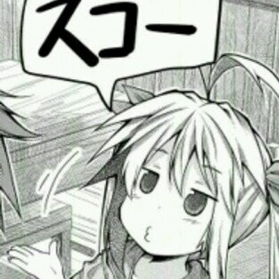 のんのんびより迷言bot Nonnon Nyanpasu Twitter のんのんびより迷言bot Nonnon Nyanpasu Twitter