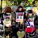 まい@full ▽mark (@03120070) Twitter