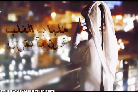 ‏‏‏~[ الحفر]~