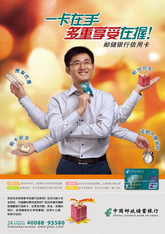 你好，不容易上这个网