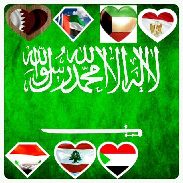 إلله يوفق كل الناس