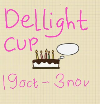 Dignity Equality Liberality Love Achievement! DELLIGHT CUP 2013! Come & Join Us!★ 19th Oct - 2nd Nov 2013   SMA SANTA MARIA DELLA STRADA☺