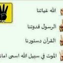 تبوك (@004Ver) Twitter