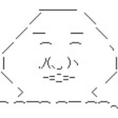 役割論者のbotですぞｗｗｗフォローする以外ありえないｗｗｗ