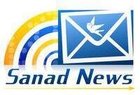 The Latest news about #sanad village - #bahrain
 شبكة قرية سَنَدْ الإعلامية
