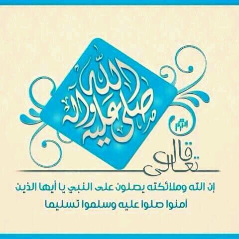 اللهم اهدني لما اختلف فيه من الحق