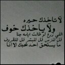 خالد الشمري (@233Khaled) Twitter
