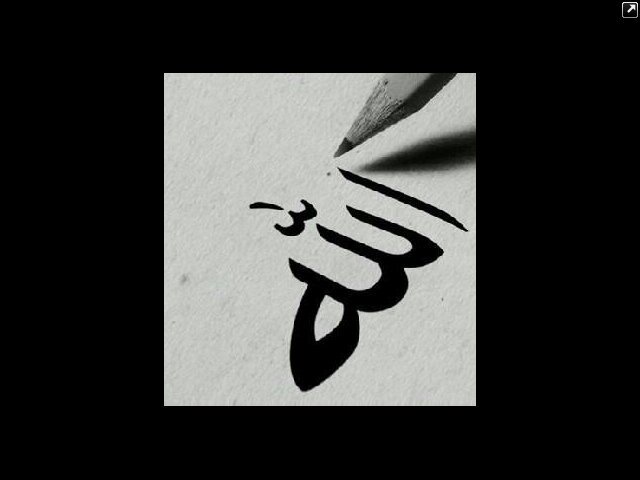 فتاه ﻵتعرف التعبير عما بداخلهاتحب الكتابه اكثرمن التحدث تحب الموآسآه والاستماع للاخرين حساسه تبكي عندما لاتستطيع الحصول على م تريد تكره ان يراها احد وهي تبكي
