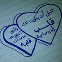 الهاجوس (@05013ilove55sf1) Twitter