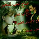 ﺳﻮﺭﻳﺎ (@00961799409) Twitter