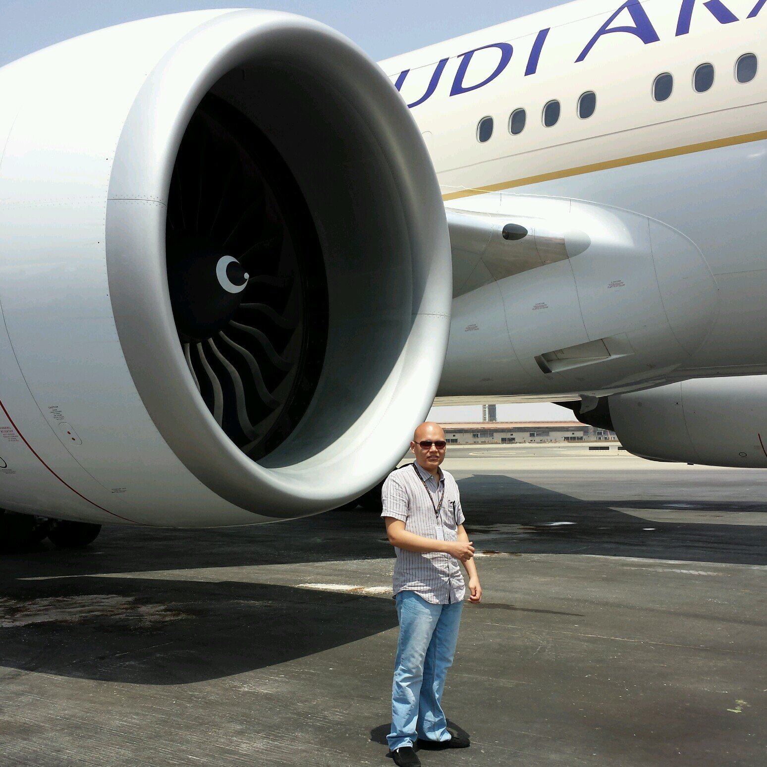 Industrial Engineer