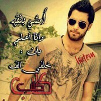 ابوعناد (@sf1233) 's Twitter Profile