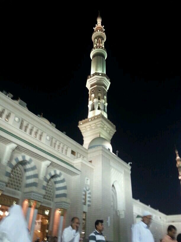 I love prophet allah mohammed