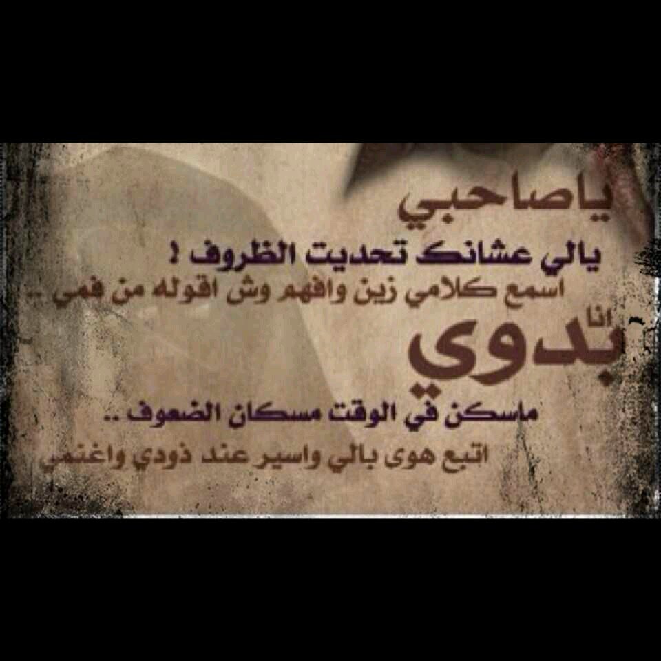 سعوديه وحكامها ال سعود