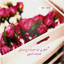 الوافي (@015619657) Twitter