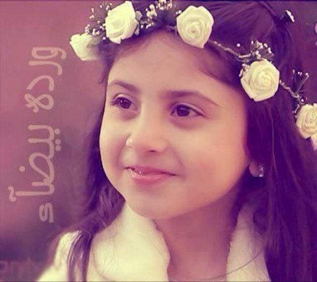 mromh1986's profile picture. مُـتذوقـة شعـر