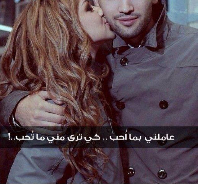 خلقت لـ أكمل أدم واحد فقط