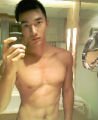 sunny muscle