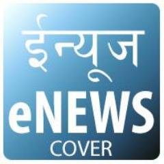 'A Complete News Site'  http://t.co/uI6ichY0zQ