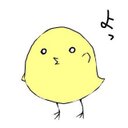 ピヨ太 (@1027_piyo) Twitter
