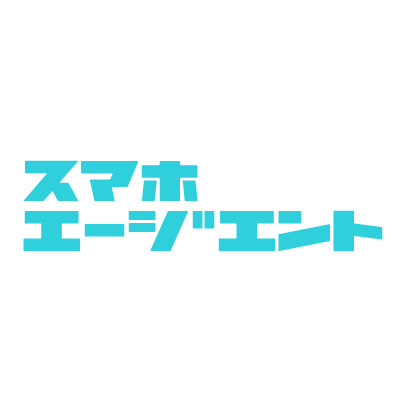 スマホエージェント フリーランス案件紹介 C言語 Haisurf2を利用したオフライン検品システム開発 Http T Co Rknkuycv7i スマホエージェント フリーランス案件紹介 C言語 Haisurf2を利用したオフライン検品システム開発 Http T Co Rknkuycv7i