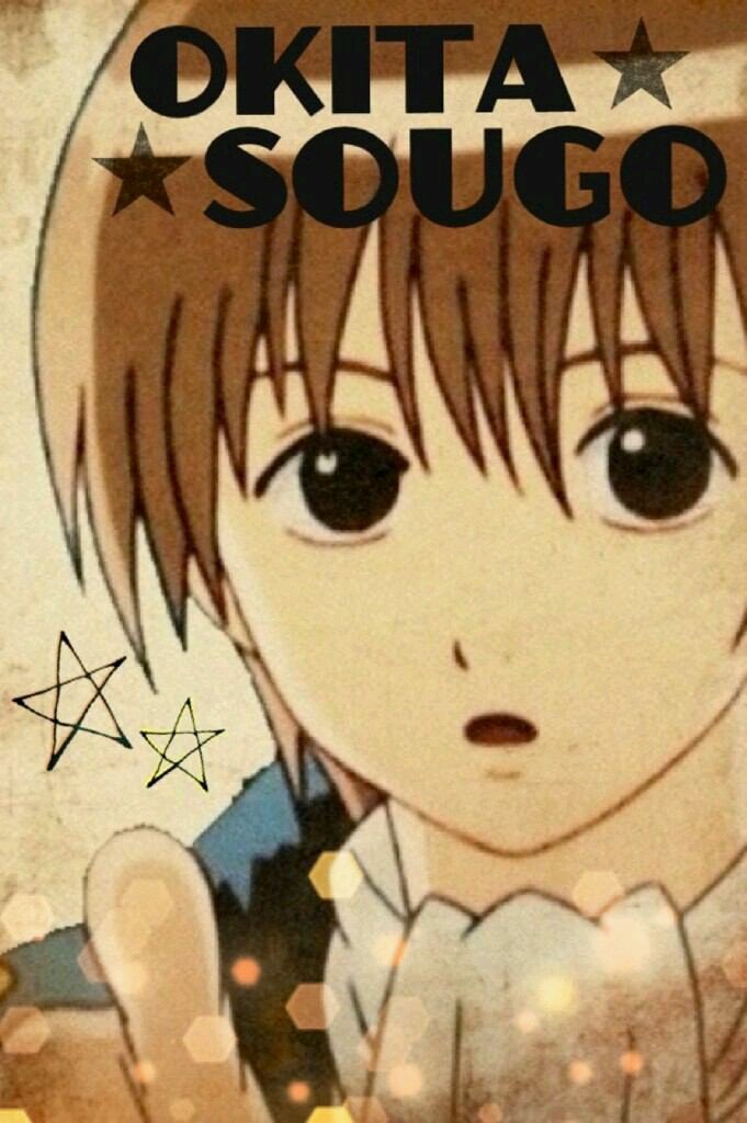 沖田総悟 R18 Okita Sougo18 Twitter
