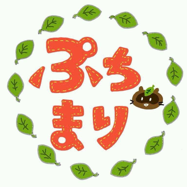 静岡文化芸術大学の《お芝居×交流》企画集団🌷お芝居でなんかしたい！を原動力に集まった団体です。どこへでも出張して大人も子どもも楽しめるお芝居、ワークショップ届けます✨お芝居出前注文受付中☆DMやリプライでどうぞ！メンバーも常時大募集中！！