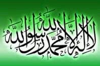 ‏‏لا أنتمي لتيار معين أمثل نفسي فقط ولائي لله ثم لوطني السعودية.