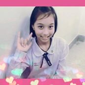 รักเทอ