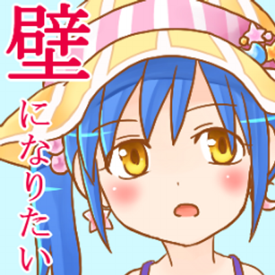 Mayu 地属性 Misasagi Rutee 自分も結構ギリギリにサイト見て気づいてすべりこみでした