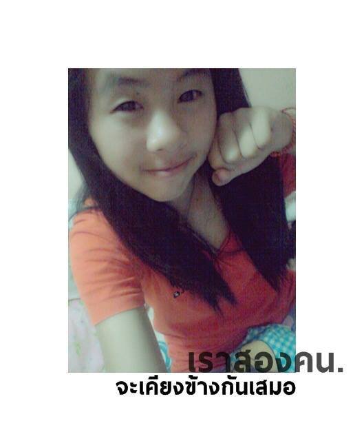 Following' ♥ ได้นะค่าบ '  ผมใม่กัด จุ๊บปิ่ :  )