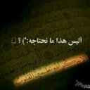 α.z .♫̶. (@01Zezo0o) Twitter