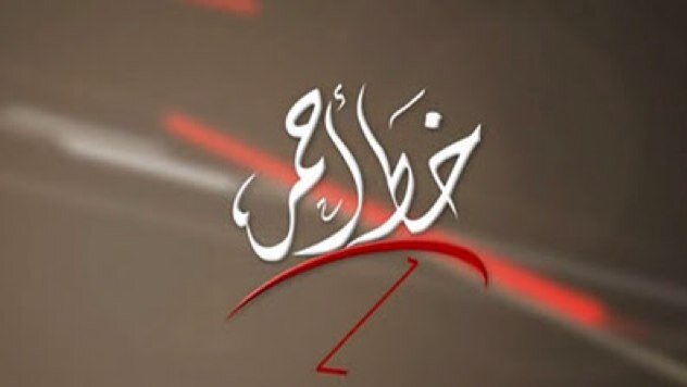 ليسّ كُل مـآ أكتبهَ ~ حِكآيهٌ عَنْ وآقعيٌ إنمَآ هِيَ ( كلِمَآتٌ ) رآقَتٌ لِيً ... وقدَ يـحتَآجھَآ غِيري