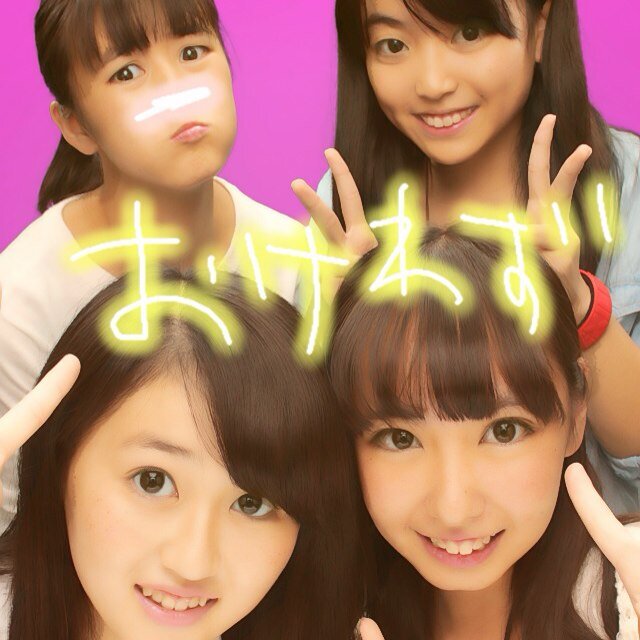 どったま中学 3年2組 Jessica会No.3 
バド部、仮入部ちゅーーー
世界中のびっべんさんと繋がりたいでーす‼
じよん寄りのおーるペンでーす笑