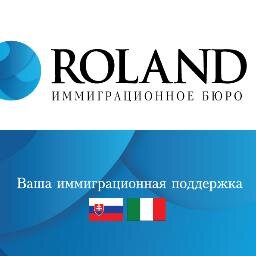 Юридические услуги при эмиграции в Словакию,регистрации фирмы в Словакии,оформлении ВНЖ в Словакии,обучении в Словакии.ВУЗы и курсы словацкого языка в Словакии.