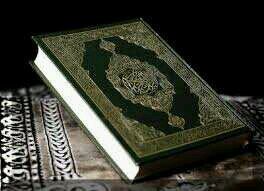 ‏اللهم صلي وسلم على نبينا محمد