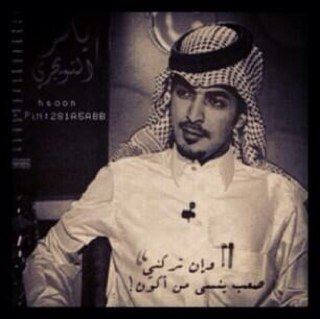 ‏َ.. أحبُگ بعددِ .. المراتِ التيْ تخطرِ فيہا بـ قلبي .. !