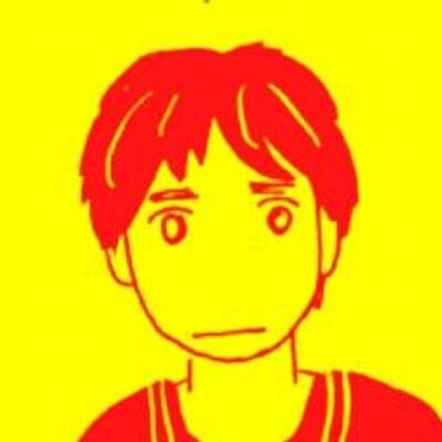 門外