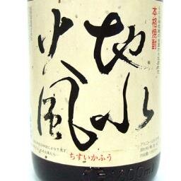 当初は色んな事について呟く方向性だったが、最近は艦こればかりです。基本的にダメ人間だから仕方が無い。