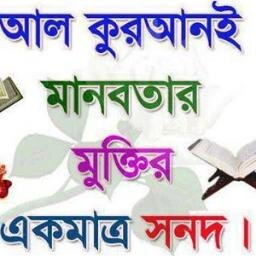 salam92305772's profile picture. 