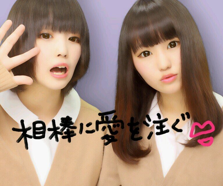 　 　　　▷▷▷KAISEI（＾ｖ＾）　＊FOLLOWME＊◁◁◁　　　　　　　　　　　　きのこnowです。
